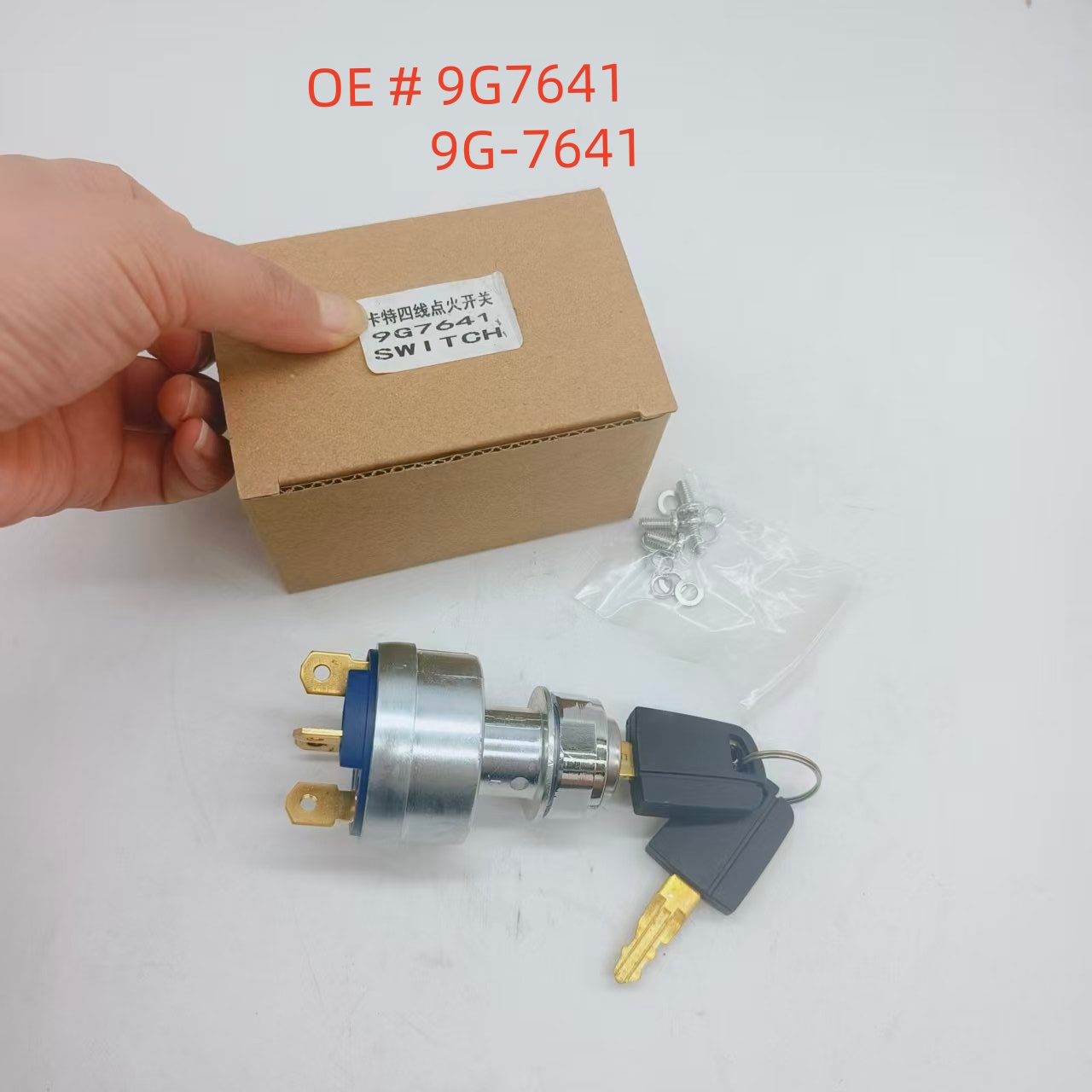 Heavy Equipment Caterpillar - High Quality New 9G7641 9G-7641 Ignition