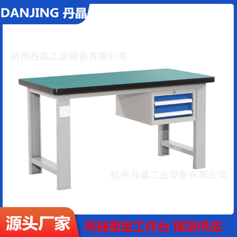 Workshop Maintenance bench Mac - Heavy Equipment Fitter 评论和价格