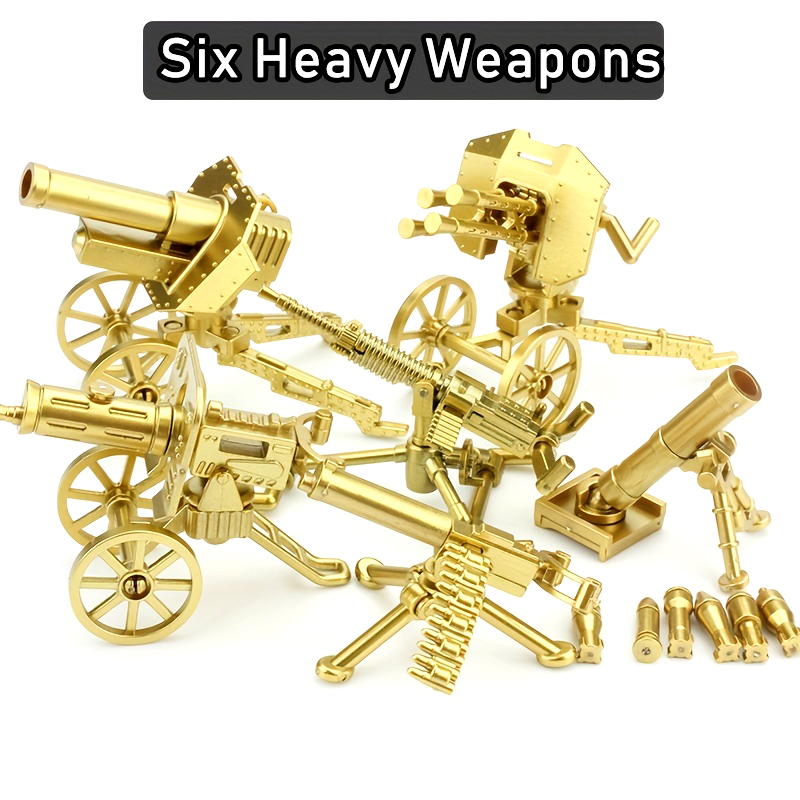 MOC Military Equipment Series  - Heavy Equipment Education 评论和价格