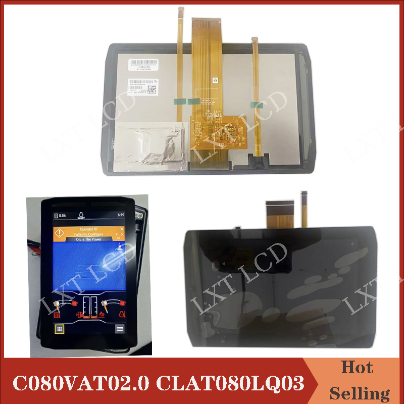 Original 8 inch C080VAT02.0 CL - Heavy Equipment Caterpillar 评论和价格