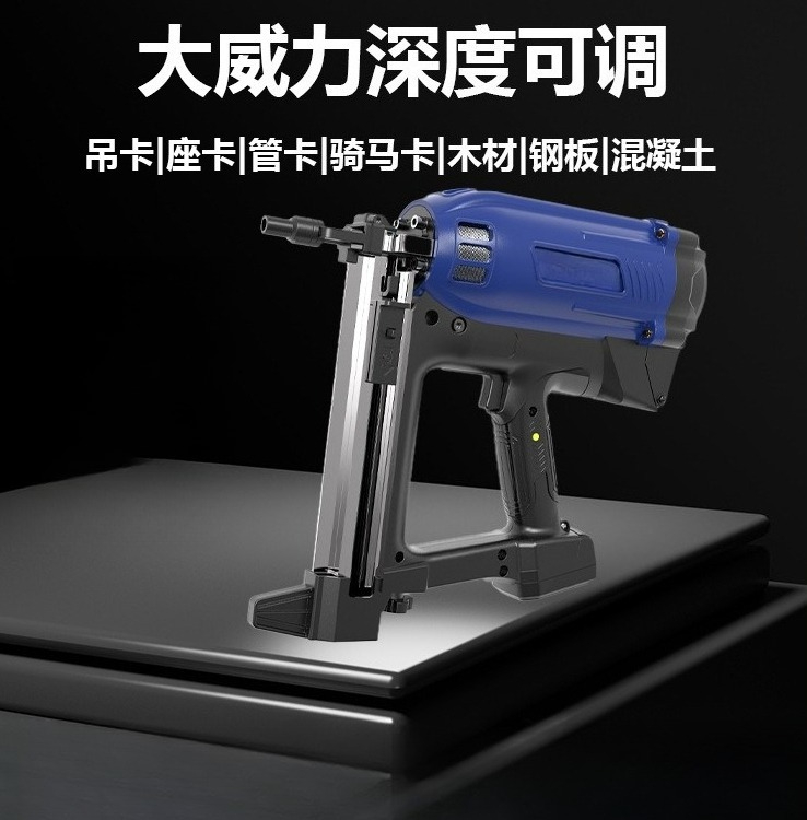 Industrial Pneumatic Nail Gun  - Heavy Equipment Electrician 评论和价格