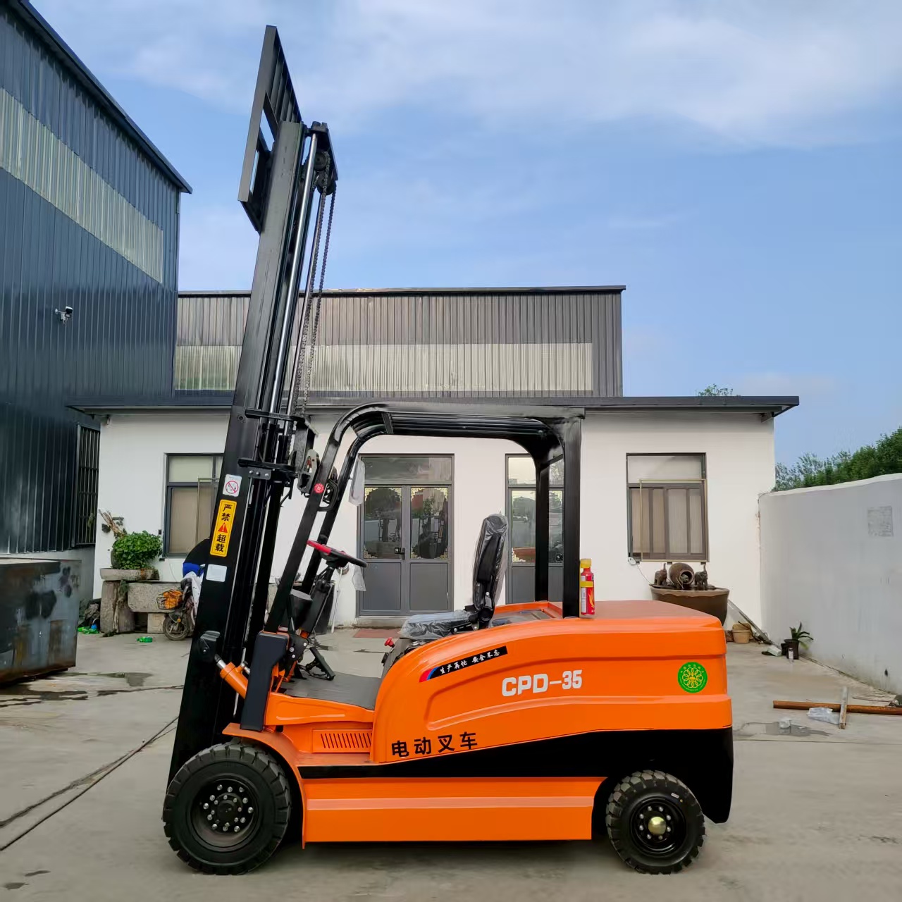 Electric Forklift Pallet Stack - Heavy Equipment Forklift 评论和价格