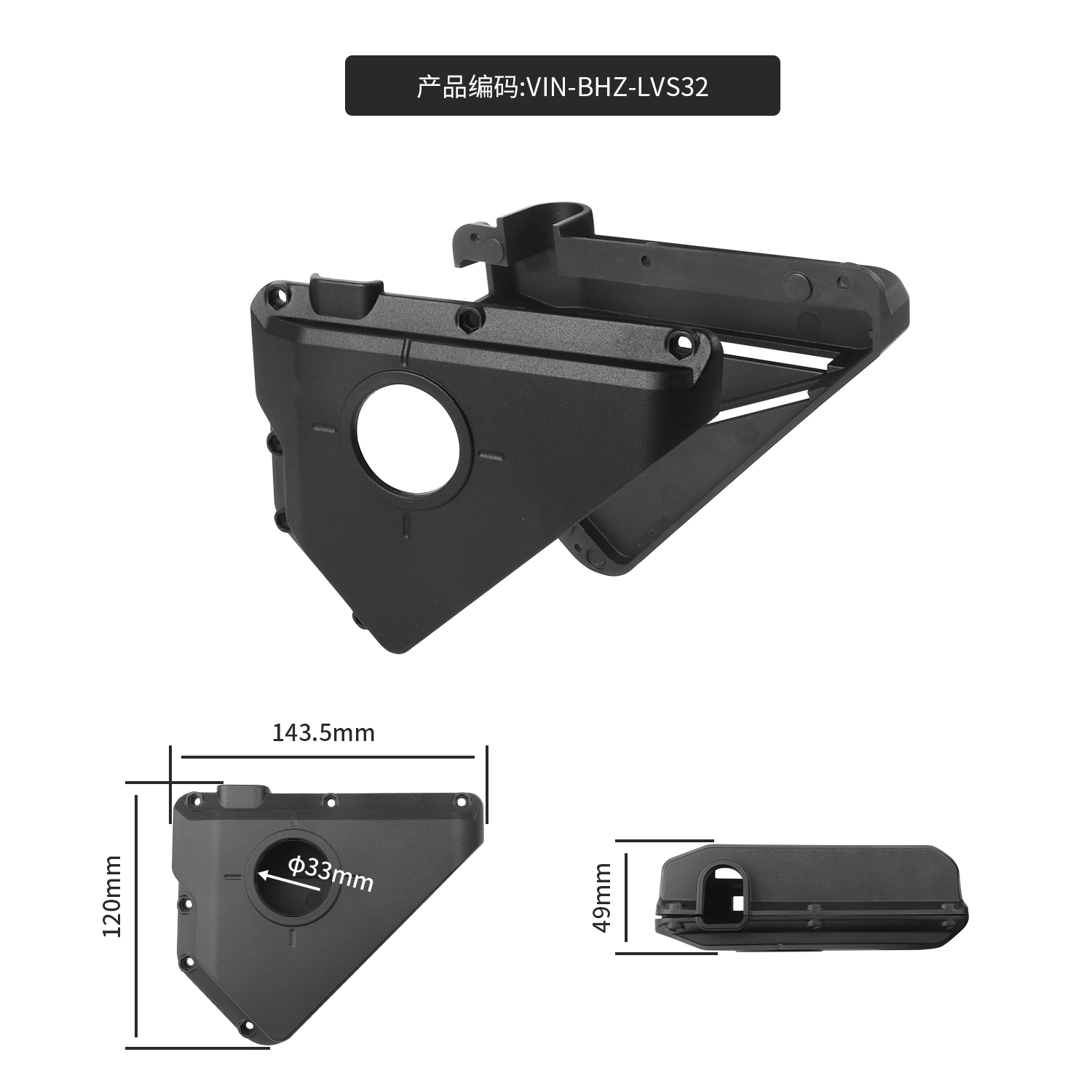 Garmin LVS34/32 LiveScope Tran - Heavy Equipment Rental 评论和价格