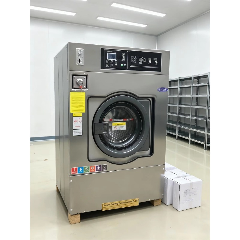 Hard Armored Commercial Washer - Heavy Equipment Armor 评论和价格